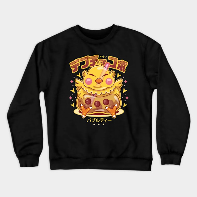 Fat Chocobo Boba Tea Crewneck Sweatshirt by Lagelantee